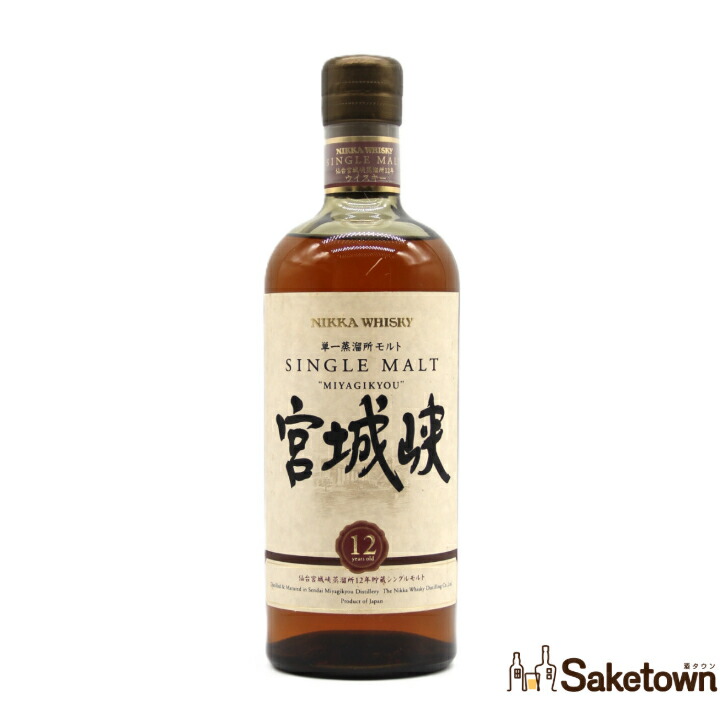 ニッカウイスキー　宮城峡マンサニーリャウッドフィニッシュ700ml シングルモルト宮城峡 マンサニーリャウッドフィニッシュ 48% 700ml