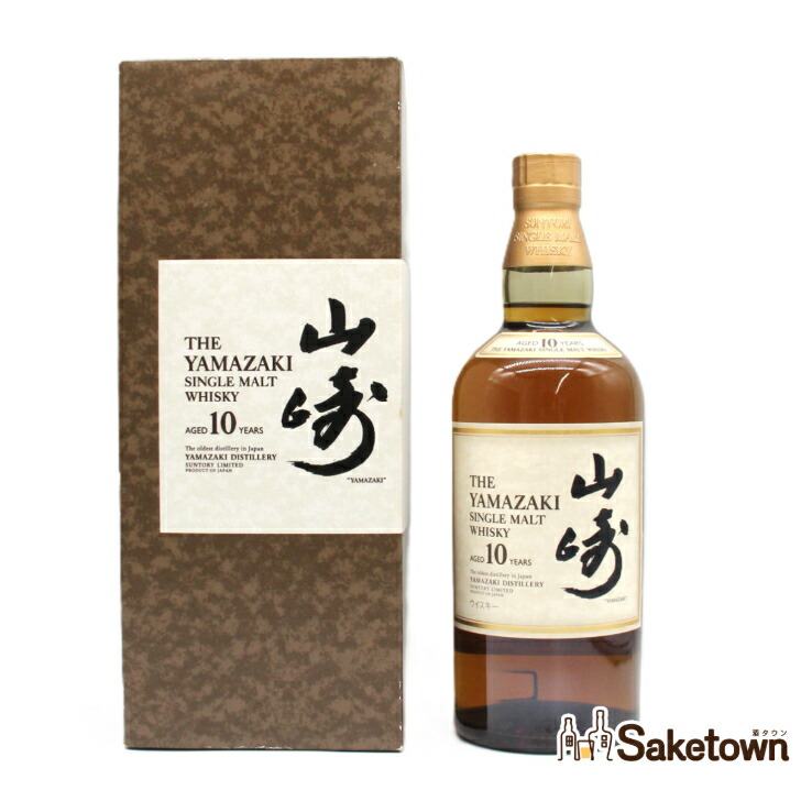 サントリー ウイスキー ローヤル ＜寅歳＞ 2022 干支 ボトル 600ml SUNTORY 全国配送可能 サントリー ウイスキーローヤル 干支 寅歳