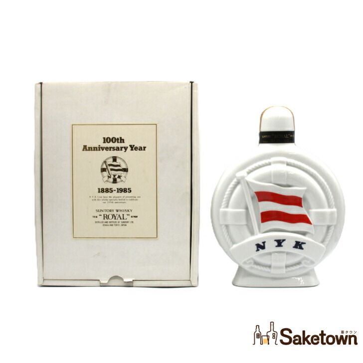 楽天市場】東京都在住限定【希少】 サントリー ウイスキー特級 全日空