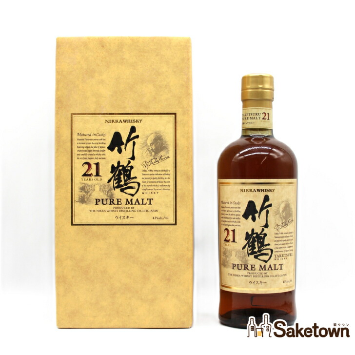 竹鶴21年旧ラベル箱入り　大幅最終値下げ！！！ 楽天市場】竹鶴 21年の通販