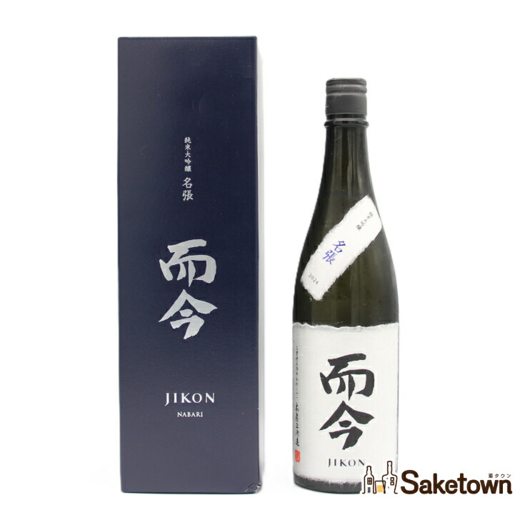 而今　白鶴錦　1800ミリ　2025.6月製造　新品 価格交渉致します 楽天市場】【製造2025年6月】而今 純米大吟醸 ≪白鶴錦≫ 1800ml