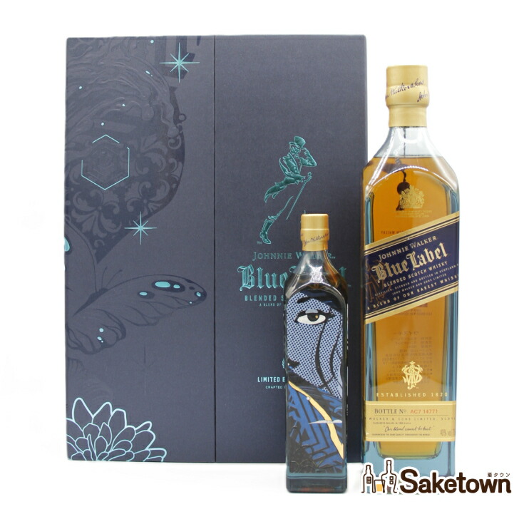 白州 10年 グリーンボトル シングルモルト 700ml 40％ 元箱 冊子 サントリー シングルモルトウイスキー 白州 全国配送可能