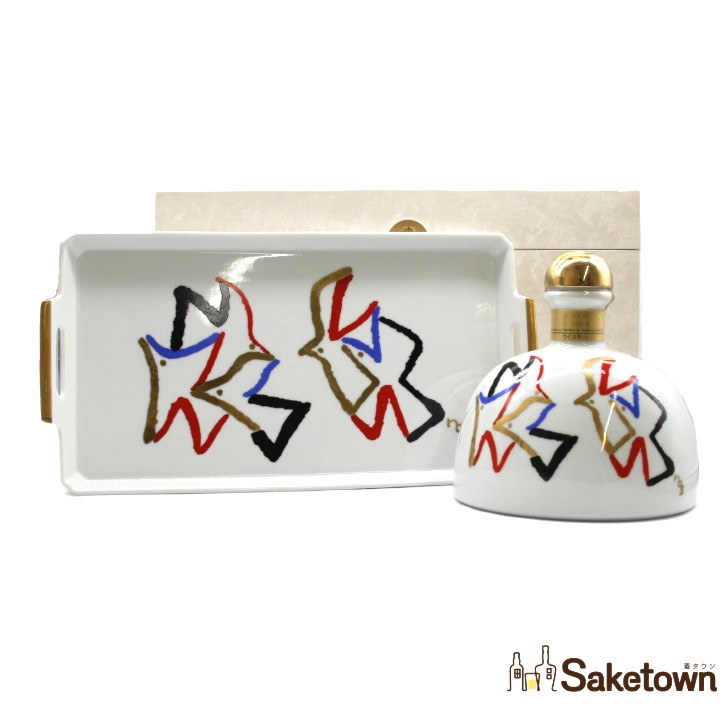 楽天市場】【東京都内限定お届け】 サントリー SUNTORY 創業90周年記念