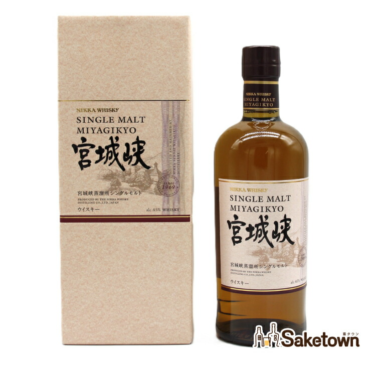 宮城峡 シングルモルトウイスキー 700ml 45% 71woDL5ey+L._UF350,350_QL50_.jpg