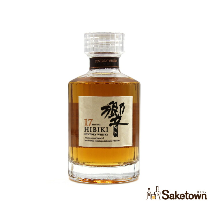 楽天市場】サントリー 響 17年 43度 50ml ミニチュアボトル : 酒のさとう