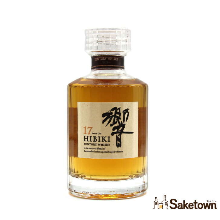 Suntory 響 50mL ウイスキー Amazon.co.jp: サントリー 響 17年 50.5 ノンチルフィルタード