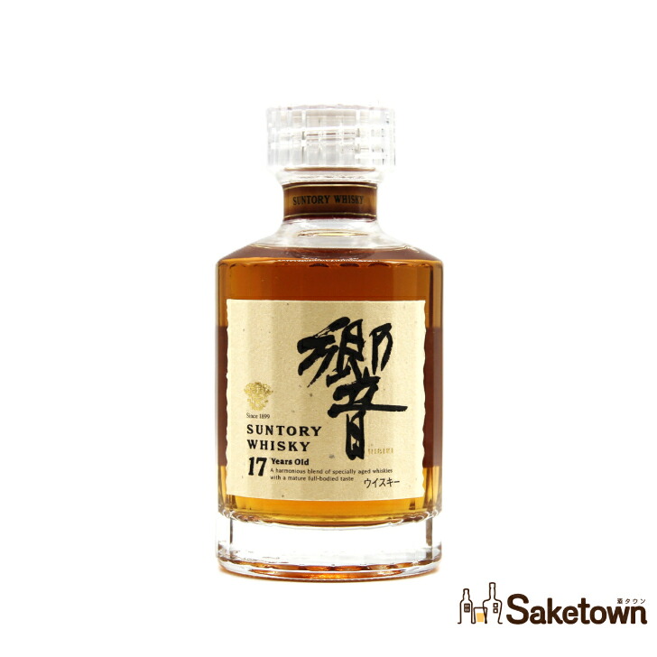 楽天市場】サントリー ウイスキー 響17年 金花 裏ゴールドラベル ミニ