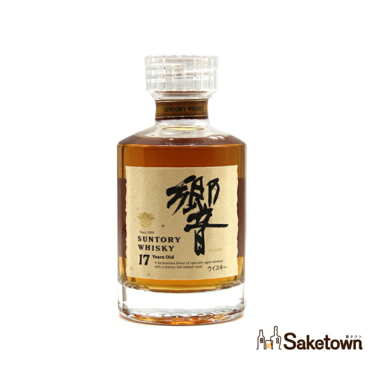 楽天市場】サントリー ウイスキー 響17年 金花 裏ゴールドラベル ミニ