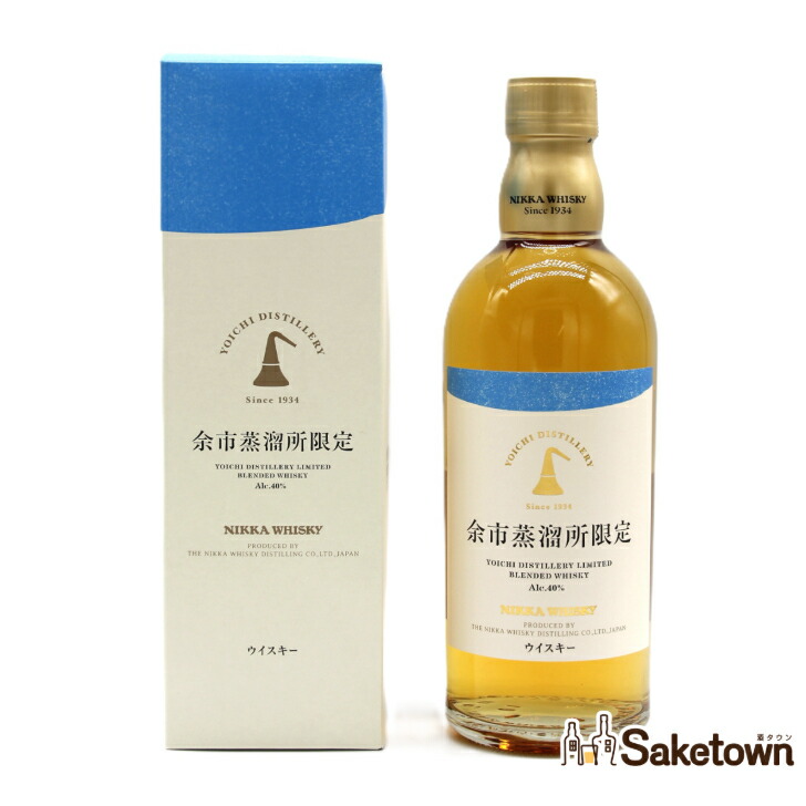 楽天市場】余市蒸溜所限定 ブレンデッドウイスキー 40度 500ml