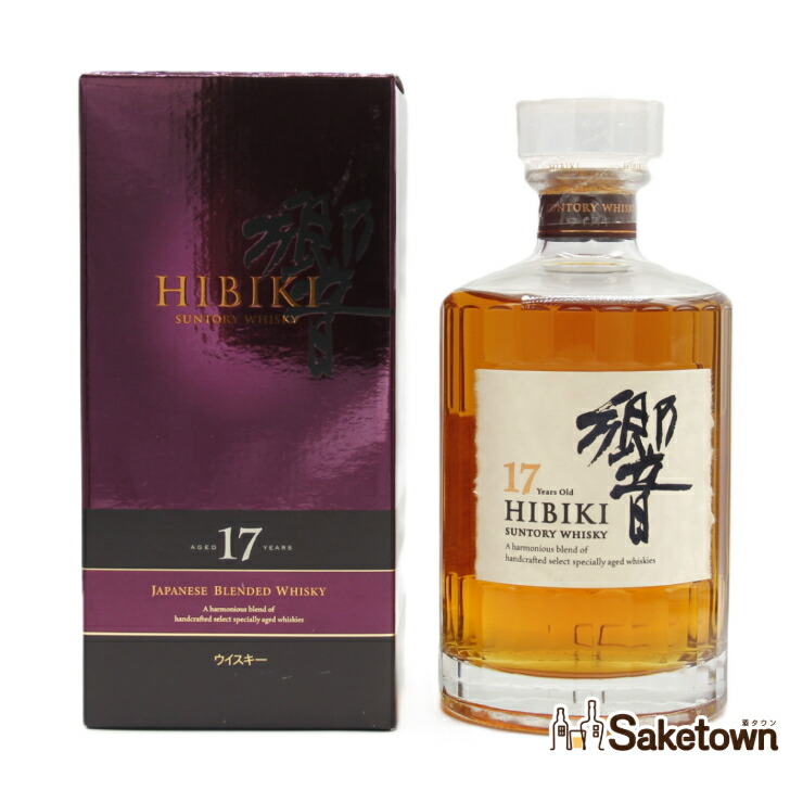 楽天市場】【正規品】響 17年 700ml 43度 専用BOX（カートン