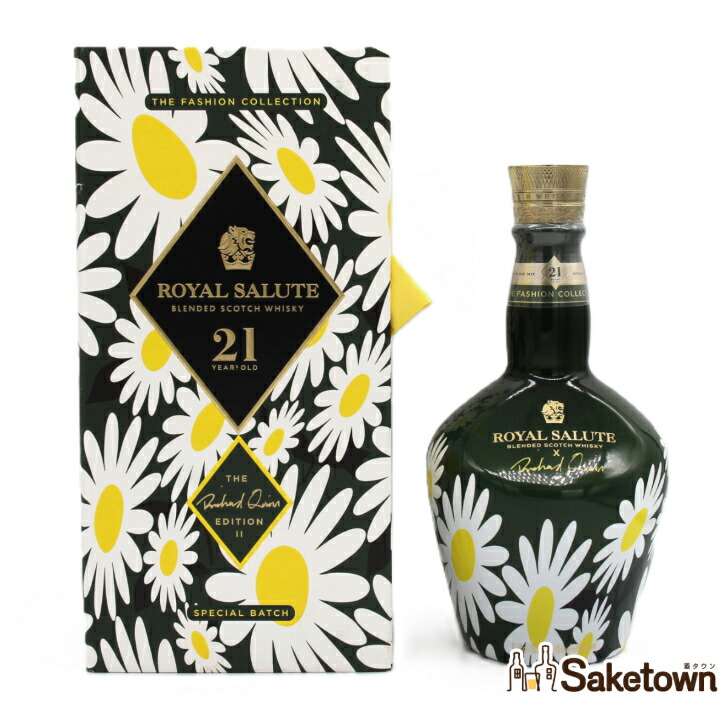 楽天市場】【コラボ第2弾】ローヤルサルート 21年 リチャードクイン