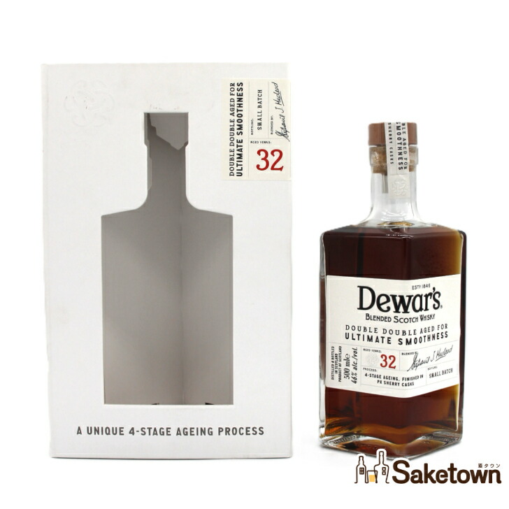 楽天市場】デュワーズ ダブルダブル 21年 (Dewar's Double