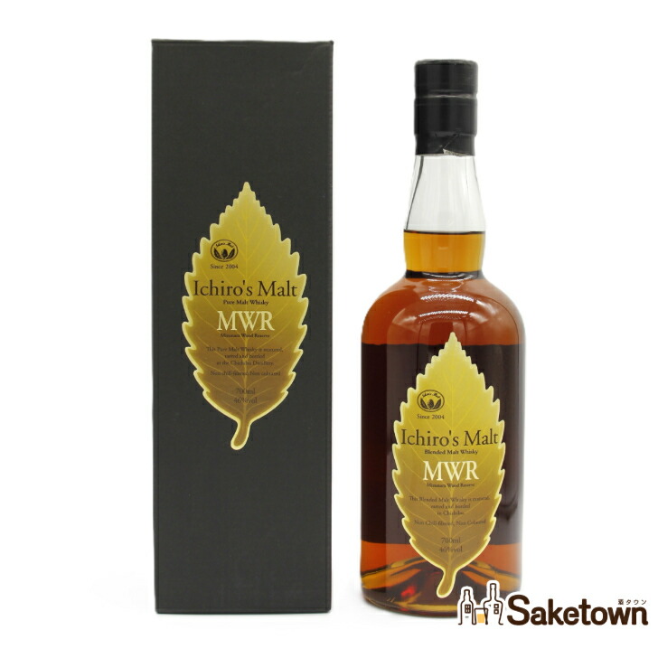 楽天市場】イチローズモルト フランク ミュラー創設30周年記念