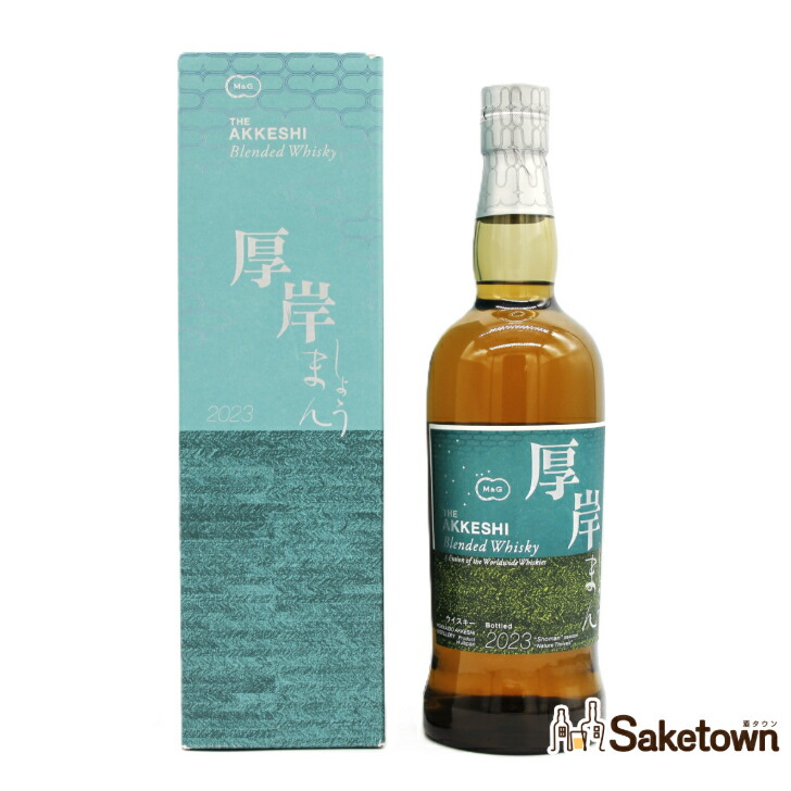 楽天市場】厚岸 NEW BORN FOUNDATIONS 1 60%200ml : 酒のスーパー足軽