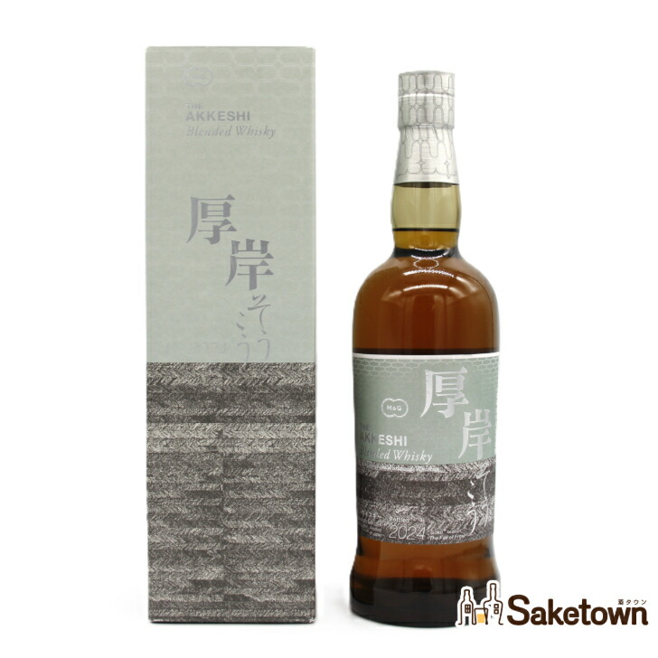 楽天市場】長濱蒸溜所 東京ウイスキー 2024 700ml 50％ 永楽屋製造