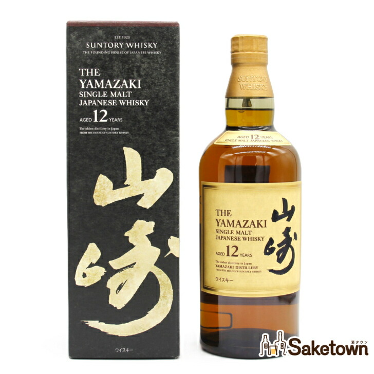 【新品】白州 12年 シングルモルト700ml 43%（箱付き） Amazon.co.jp: サントリー 白州12年 シングルモルトウイスキー