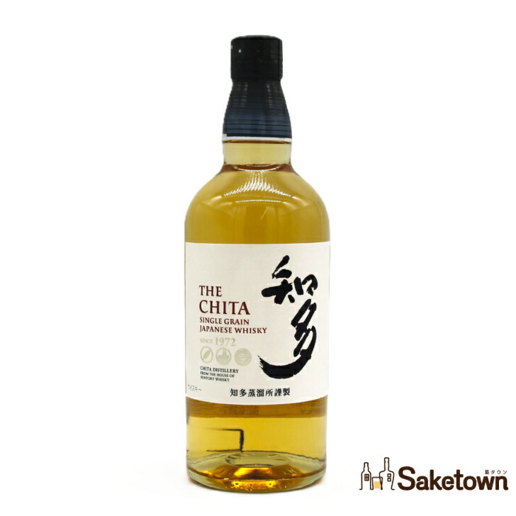 楽天市場】【箱入】エッセンス オブ サントリー シングル
