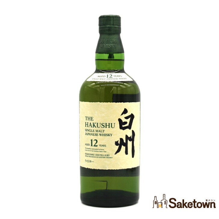 楽天市場】サントリー 山崎12年 シングルモルト ウイスキー 43% 700ml