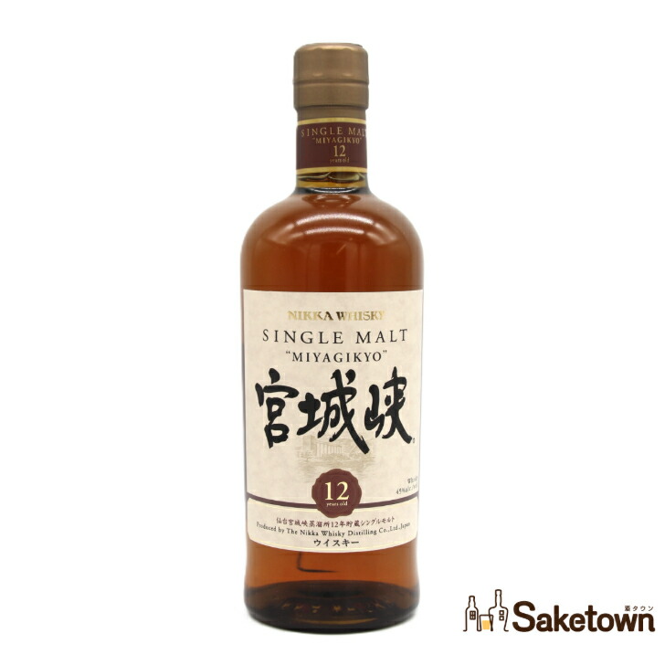 楽天市場】ニッカ 宮城峡 マンサニーリャ ウッドフィニッシュ 700ml 46