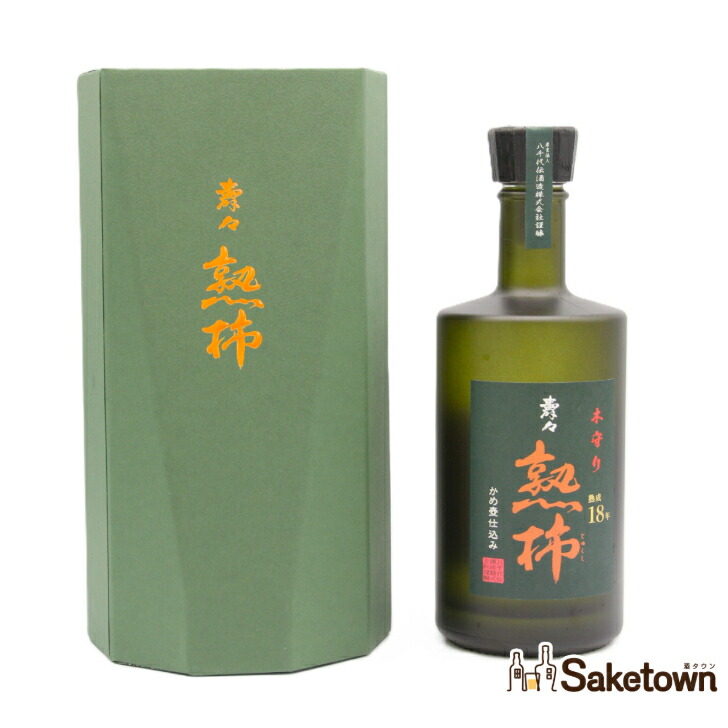 楽天市場】八千代伝 熟柿（じゅくし）（箱付）2024 25度1800ml