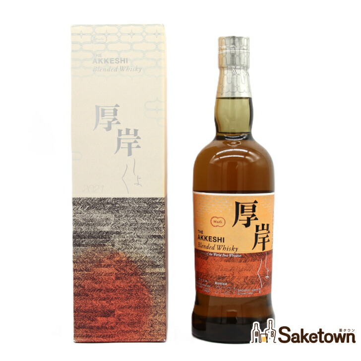 楽天市場】厚岸ブレンデッドウイスキー大暑48%700ml : 酒の