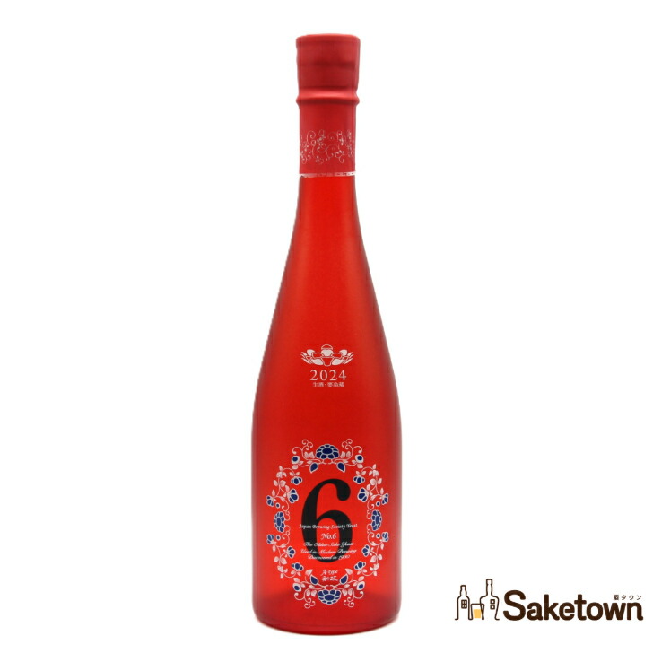 楽天市場】新政酒造 No.6 ナンバーシックス S-type 純米酒