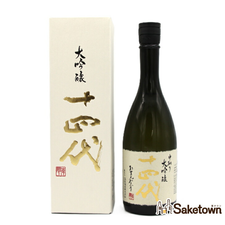十四代 日本酒 化粧箱入り 2025年製造 楽天市場】〔ギフト箱L付〕【2025年製】十四代 吟撰 大吟醸酒
