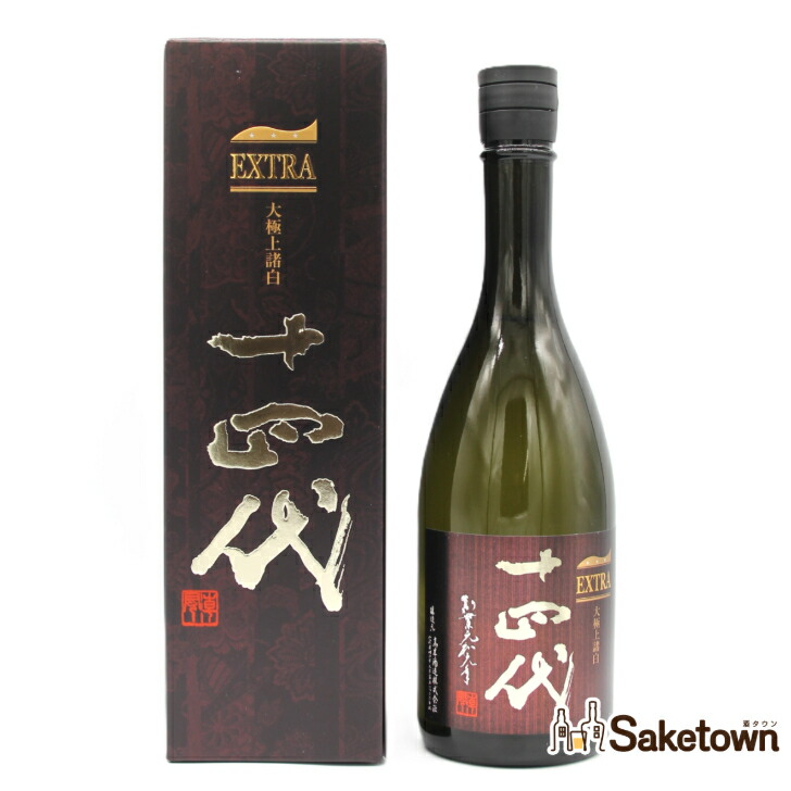 楽天市場】十四代 extra エクストラ 純米大吟醸 1800ml 2025年詰