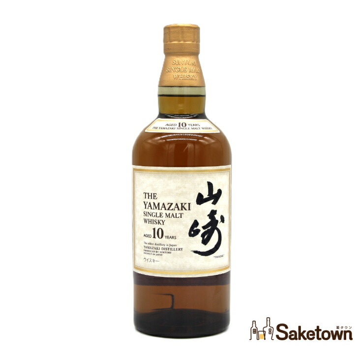 楽天市場】【レトロ：ロングラベル】サントリー シングルモルト