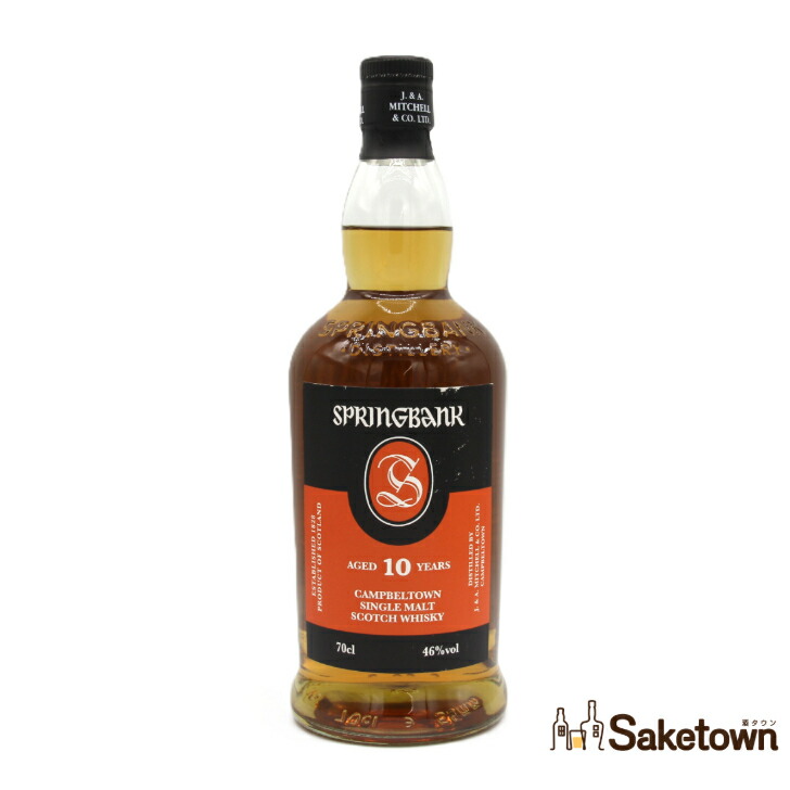 スプリングバンクPXカスク１０年 WHISKY LOVERS ONLINESHOP / スプリングバンク 2012 10年 PX