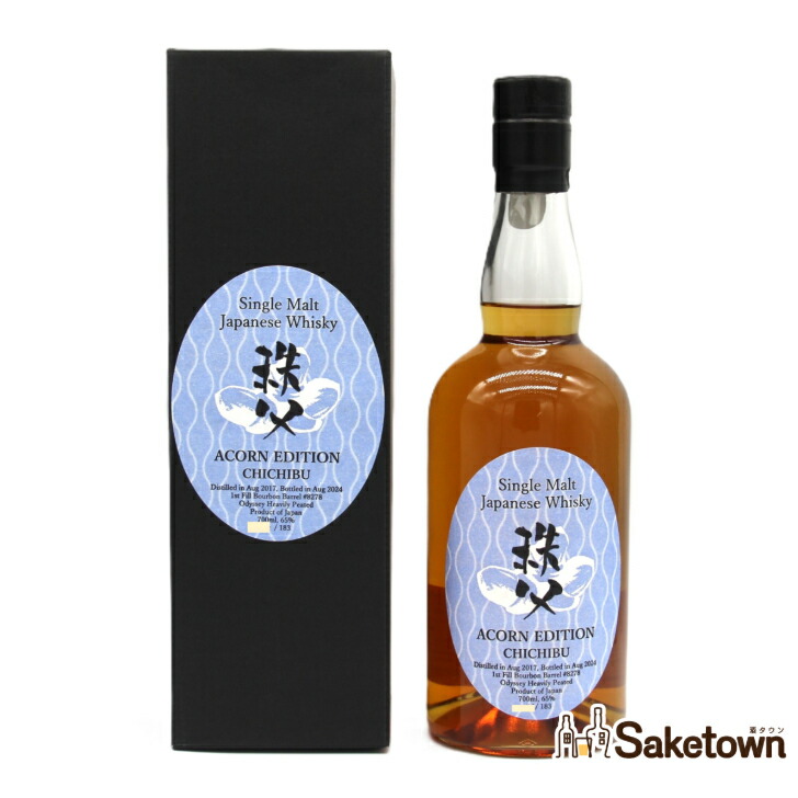 楽天市場】秩父 ePower fine Single Malt Whisky Ichiro's Malt