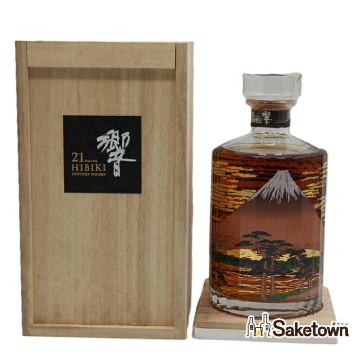 楽天市場】Hibiki 21 Year Old Mount Fuji Limited Edition / 響 21年