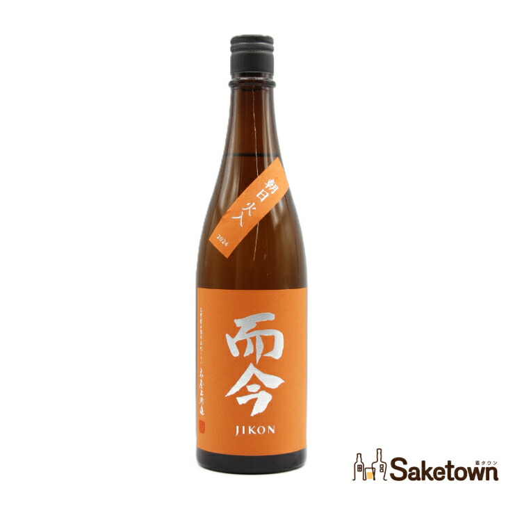 JIKON 日本酒　而今　雄町　720 而今 純米吟醸 雄町 火入れ 720ml | 日本酒・地酒 自然派ワイン 本格