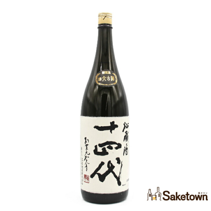 楽天市場】【十四代と同蔵】朝日鷹 特撰本醸造 新酒生貯蔵酒 1800ml