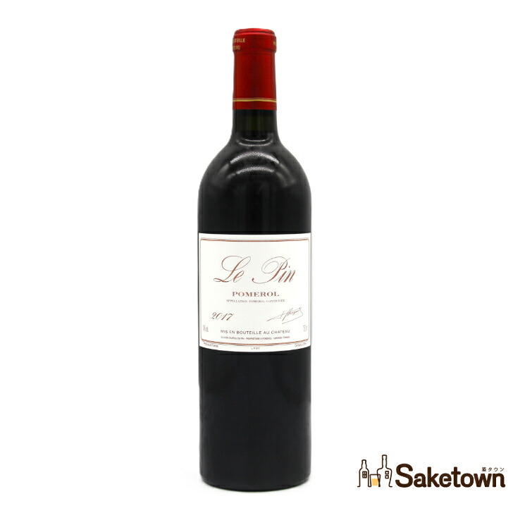 シャトー ル パン 2017 赤ワイン Chateau Le Pin 2017 14% 750ml 瓶 1本 箱無し｜Saketown