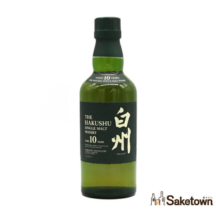 山崎 10年 シングルモルトウイスキー　180 サントリーシングルモルトウイスキー 山崎 180ml瓶 商品情報