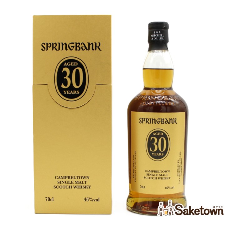 スプリングバンク　マデイラウッド　17年 700ml 17年 マデイラウッド - 国内最大級お酒専門の競売-Lオークション