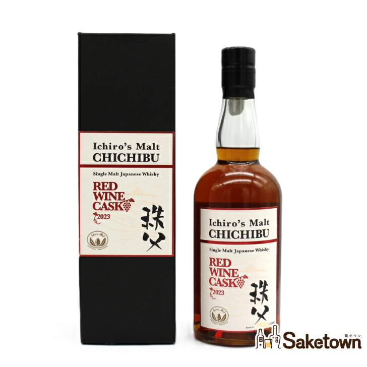 楽天市場】イチローズモルト 秩父 阪神百貨店限定 2024 63% 700ml 瓶 1