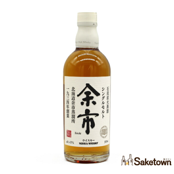 楽天市場】ニッカ ピュアモルト ホワイト 43度 500ml （箱なし