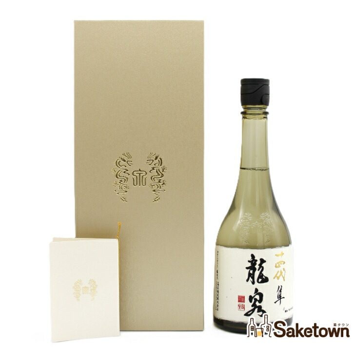 ま*ん様 十四代 龍泉 2024 日本酒 720ml 空瓶 化粧箱 ま*ん様 十四代 龍泉 2024 日本酒 720ml 空瓶 化粧箱