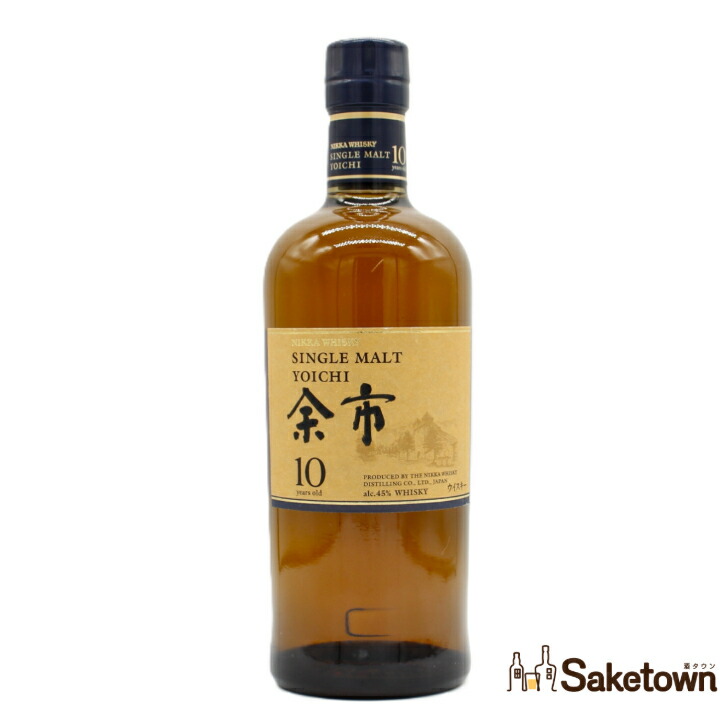 余市　シングルモルト10年　未開封 余市 シングルモルト 10年 – Rum＆Whisky リトルハピネス