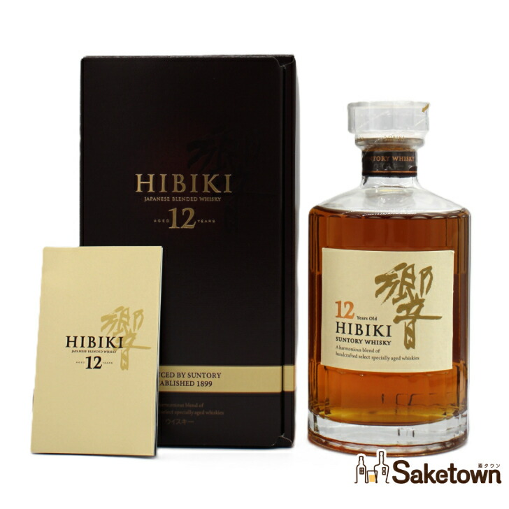 楽天市場】【箱入】【正規品】サントリー 響（ひびき）[12]年