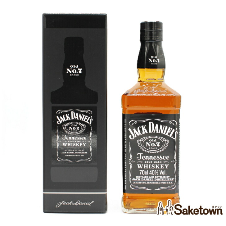 【新品未開封】ジャックダニエル160周年記念特別限定版　オリジナルボックス入り 新品未開封】ジャックダニエル160周年記念特別限定版 オリジナル
