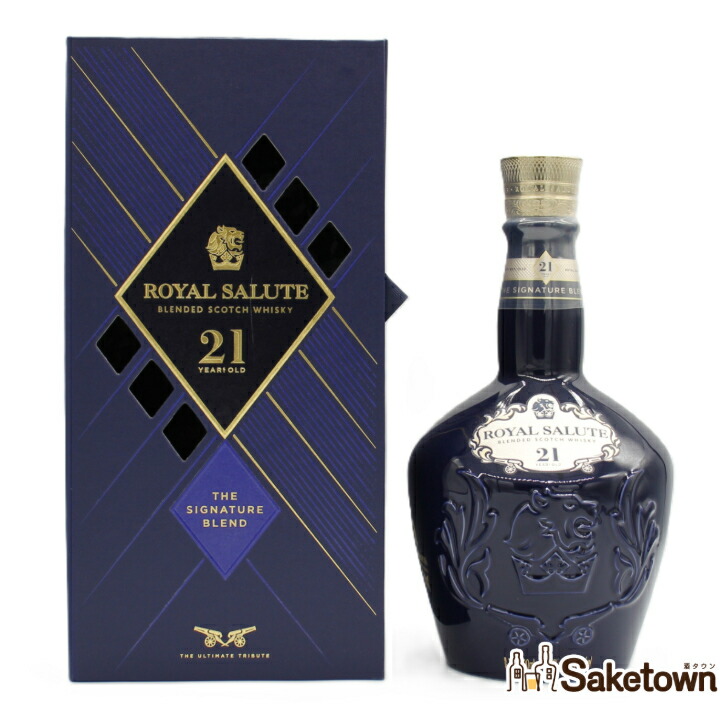 楽天市場】□オールドボトル□ ロイヤルサルート 21年 赤 1000ml