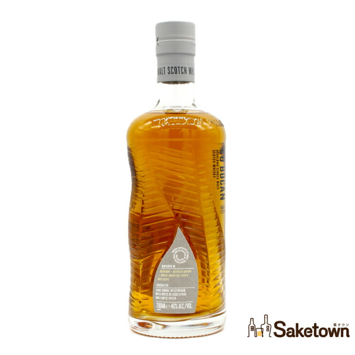 楽天市場】【送料無料】 トマーティン ク・ボカン ヴァージンオーク 46