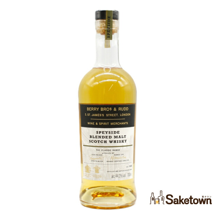 楽天市場】J&B レア ブレンデッド スコッチ ウイスキー 40度 J&B RARE