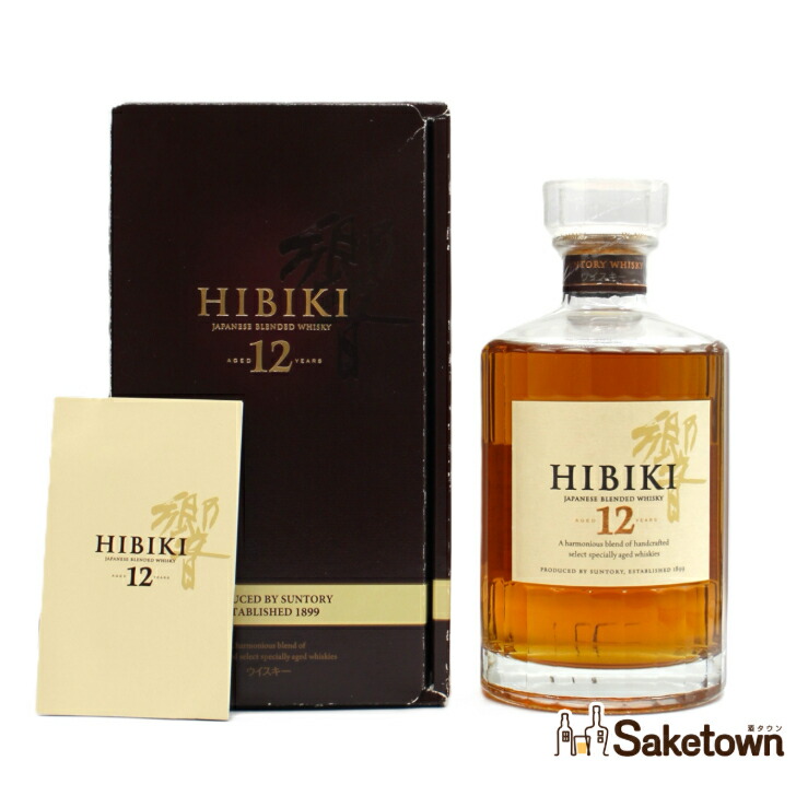 サントリー ウイスキー 響12年 43% 700ml 瓶 1本 ギフトボックス付き(2)※難有|Saketown