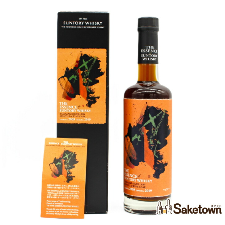 楽天市場】【ゴールデンプロミス/アイラピーテッド2本セット