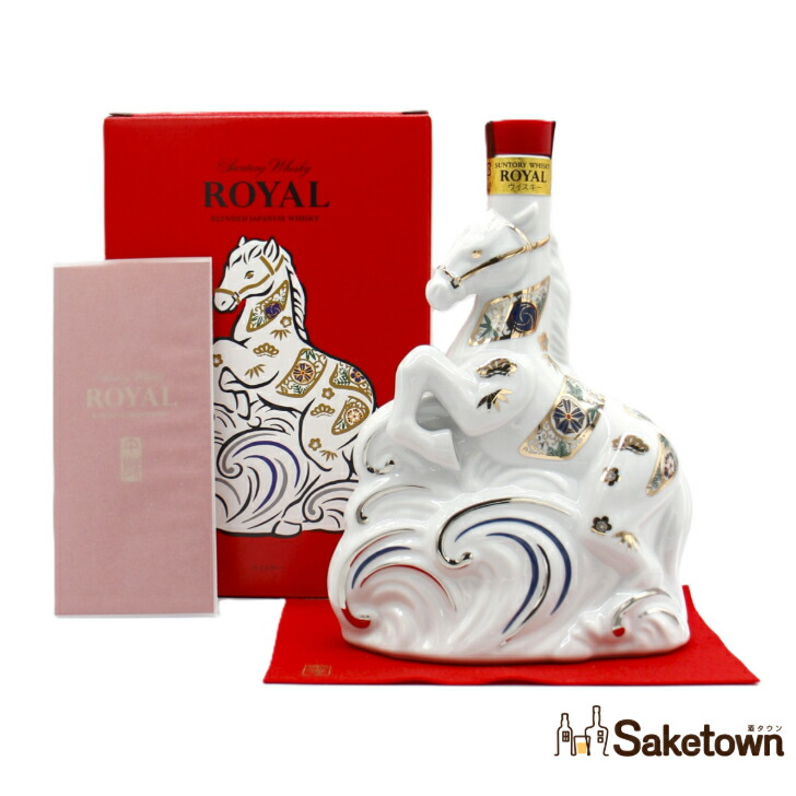 楽天市場】サントリー ウイスキー 干支ボトル 辰歳 龍 カートン付 1本