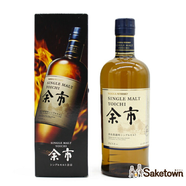 NIKKA 余市 2本セット 楽天市場】【入荷次第発送】【飲食店様限定販売】シングルモルト